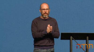 A Psalm for Giving Thanks